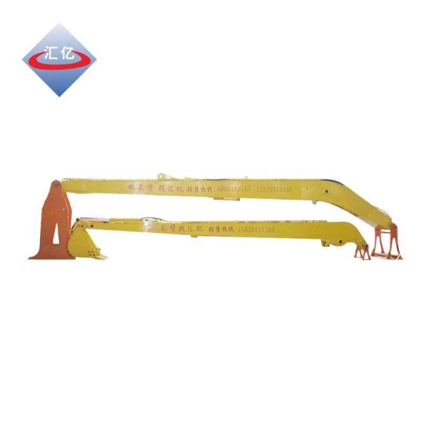 Two Section Q690D Excavator Boom And Stick 18M Long Stick Trackhoe