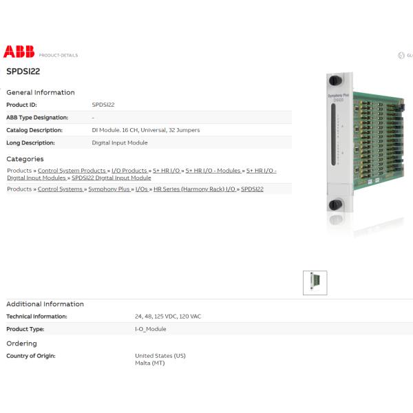 Тип модуль 100% цифрового входного сигнала SPDSI22 ABB новое и начало