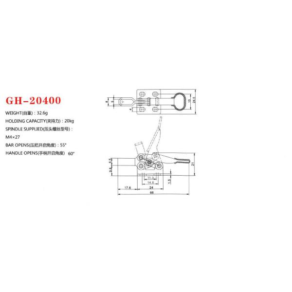 20kg Horizontal Quick Release Toggle Clamp 20400 Cold Roll Sheet Fixture