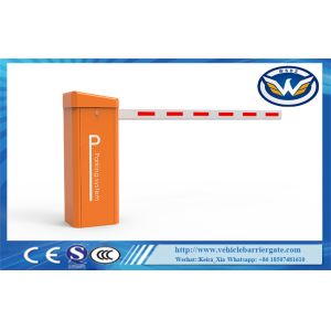 How to Maintain Stable Automatic Boom Barrier Gate Operation in Extreme Temperatures