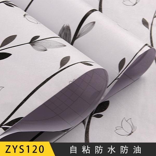 45cm largeur papier peint de luxe pour la maison moderne décoratif 3D Vinyl mur imperméable de chambre