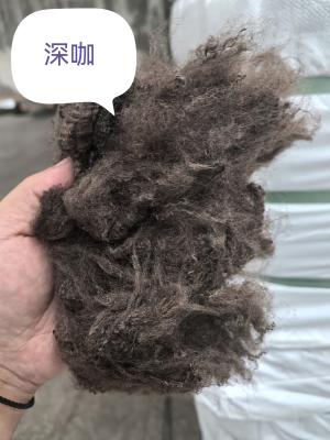 Recycled Polyester Staple Fiber 3D 51mm Dark Coffee