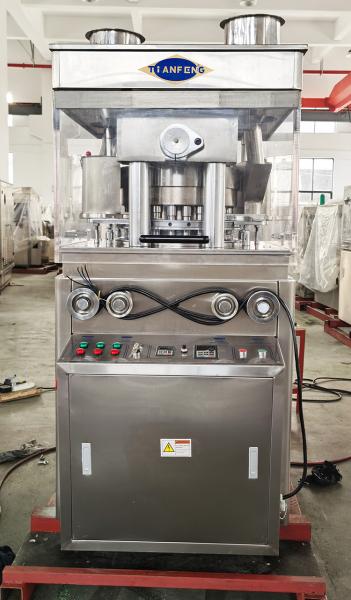 50HZ/60HZ 220/380Voltage Pharmaceutical Pill Press With 3200kg Net Weight