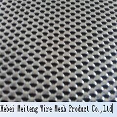 cheap galvanized low carbon steel aluminum expanded plate mesh