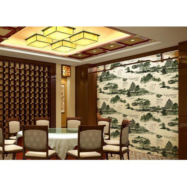 Не наклеенные Стриппабле азиатские воодушевленные обои для предпосылки гостиницы