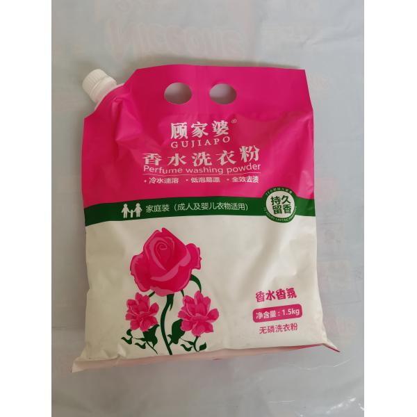 easy sealing MATT OPP Corner Spout Pouch Capacity 1.5KG With Handle