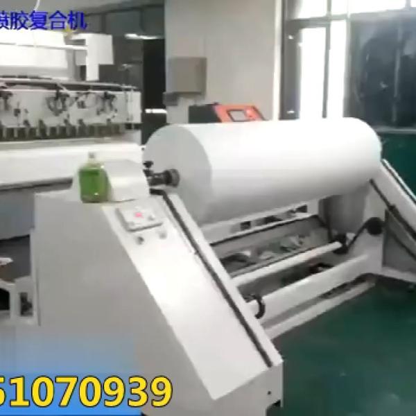 5-45m/min Hot Melt Glue Spray Laminating Machine for Automobile Industry Manufacturing