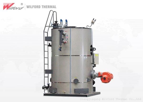 Juice Beverage Vertical 1T/H Oil Fired Condensing Boiler