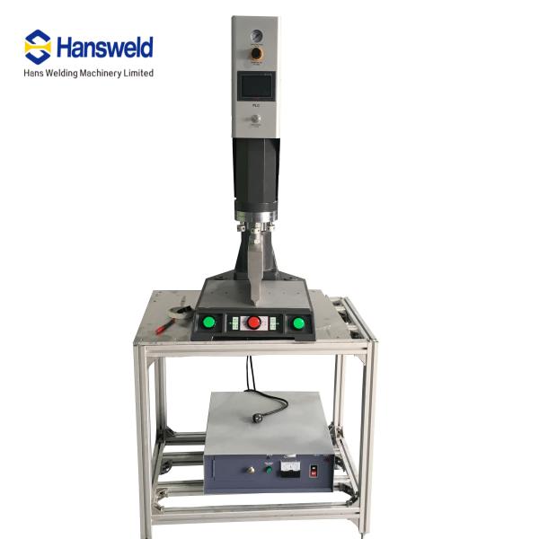 15kz 2600W Ultrasonic Plastic Welding Machine For PSA Graded Card Cases