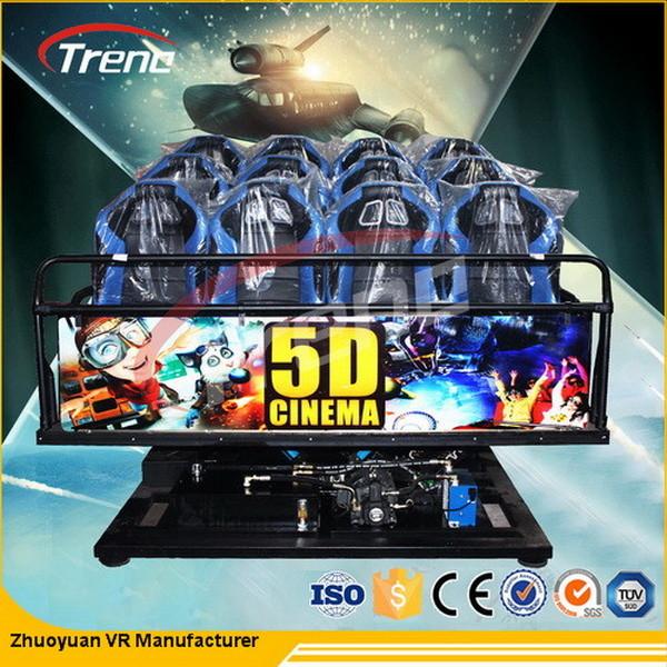 70 PCS 5D Movies + 7 PCS 7D Shooting Games Accurated Platform 5D Cinema With Special Effects