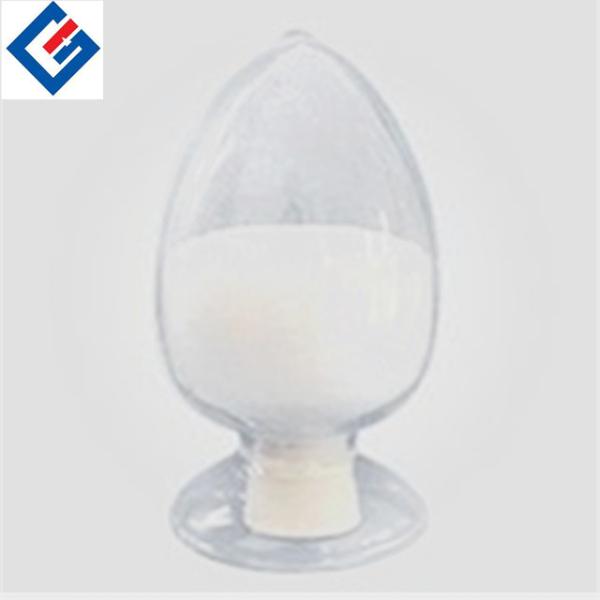 Aluminium Oxide Powder For Improving Ceramics Compactness