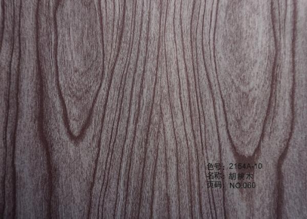 1.27m Wood Effect Sublimation Transfer Film Paper Thermal Transfer Film