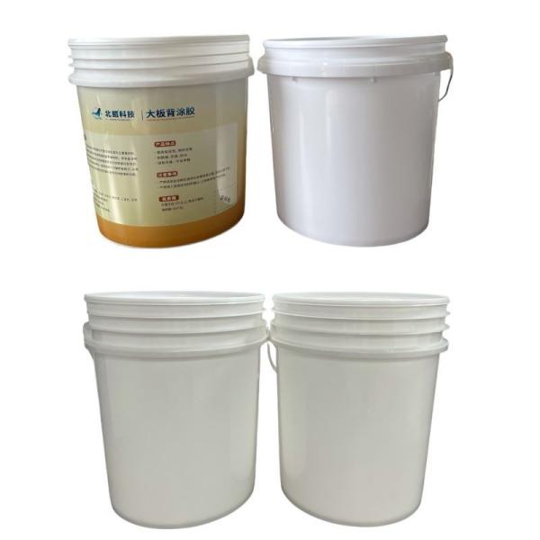 Polypropylene Chemical Plastic Bucket with Lid 1 Gallon to 7 Gallon