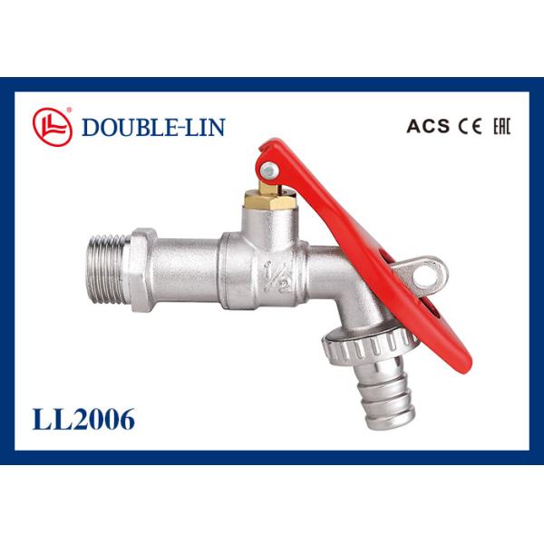 Bibcock шарика HPB 57-3 латунный