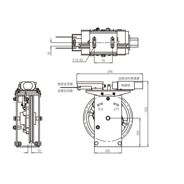 650-1450N Pull Force Elevator Speed Governor For Quality Elevator Parts