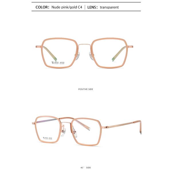 Титан ацетата ультра освещает объектив коробки металла CE стекел ясный