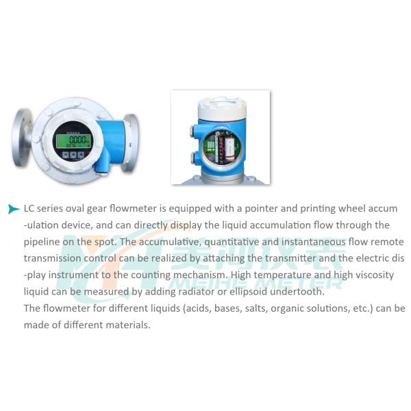 Kaifeng Industrial Digital 1'' 4-20ma Heavy Oil Diesel Fuel Mechanical Oval Gear Flow Meter