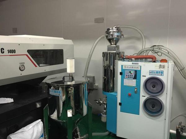 China Dehumidifying Machine 3-in-1 Compact Dryer OCD-80/80H for plastic connectors