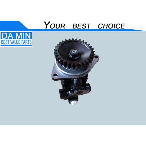 6HK1 Power Steering Pump 1195005481 With 30 Teeth Pump Gear 2 Install Holes 6H Series Engine Isuzu FTR FVR Truck Steering Pump