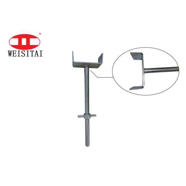 35 мм Диаметр Полый Электрооцинкованный Строительный U-образный Домкрат