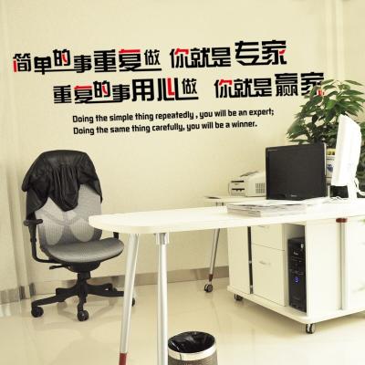 Metal PVC Logo Sign Board Company Logo Wall Sign Chemical Corrosion Resistance