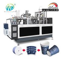 Máquina de té de taza de papel de alta velocidad totalmente automática 80-100pcs/min