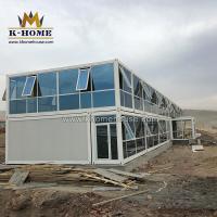 Escritórios pré-fabricados portáteis da construção do bloco liso com parede de vidro
