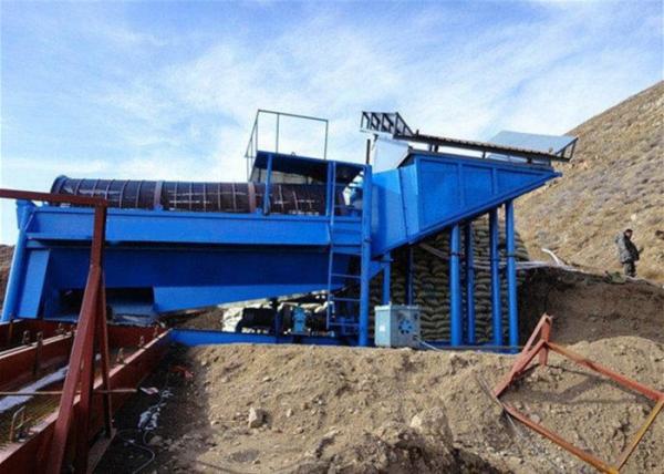 Portable Gold Rock Screening Equipment 120 - 250t/H Capacity ISO9001