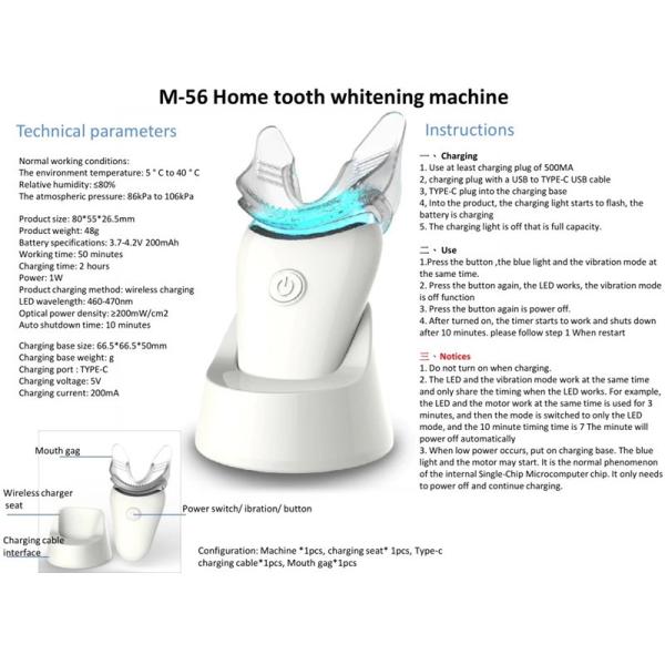 Зубы забеливая зубы метки частного назначения набора забеливая изготовители геля зуба ручки
