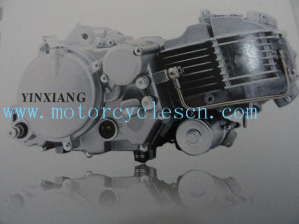 1P60FMJ WD150 Twin cylinder 4stroke ail cool Horizontal MOTORCYCLE Engines