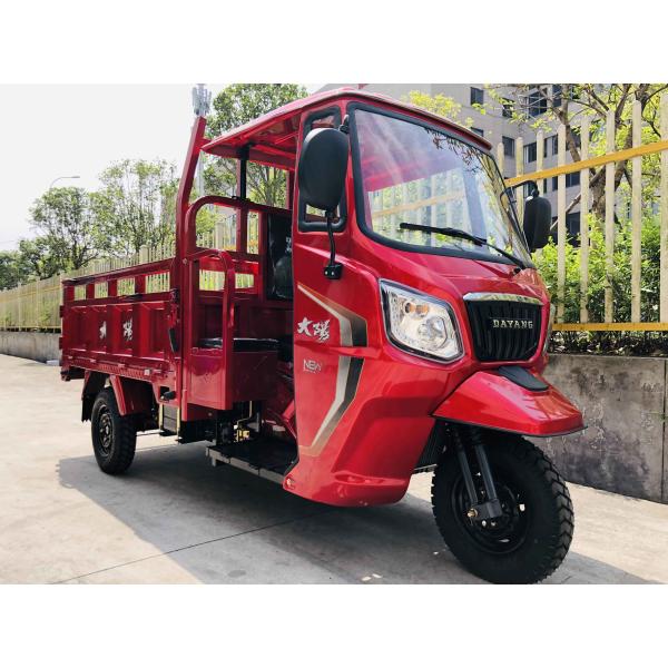 800W DAYANG Semi Cabin Cargo Tricycle with 250cc Engine and Hydraulic Strut Motorcycle