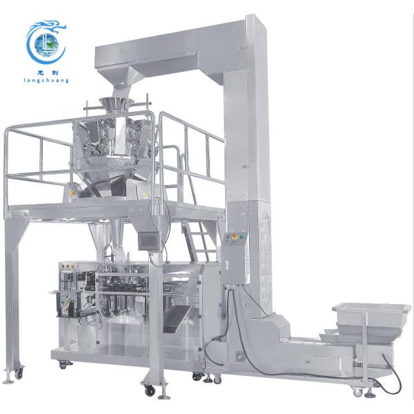 Hazelnut Zipper Pouch Doypack Packaging Machine Dried Fruit Premade Pouch Packaging Machine