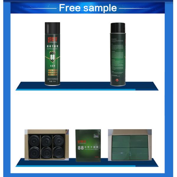 Клей ткани аэрозоля 88 для акрилового слоистого сертификата ISO9001/14001