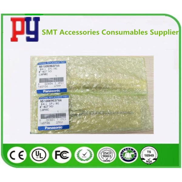 СПЛАЙН ШАРИКА Н510069637АА для головы СМТ Панасоник КМ602 Х12