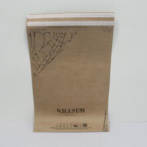 Bolsas de papel de fondo de 15x20 cm biodegradables y ecológicas