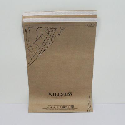Biodegradable Eco Pointed Bottom Paper Bag 15x20cm Paper Packaging Envelopes