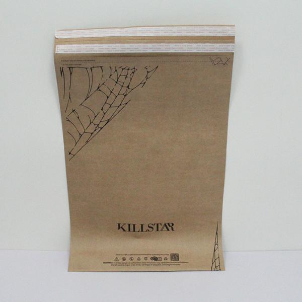 Biodegradable Eco Pointed Bottom Paper Bag 15x20cm Paper Packaging Envelopes