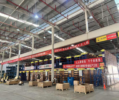 Guangzhou Dongchuangyuan Trading Co., Ltd.