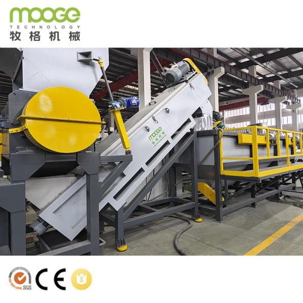 Heavy Duty Plastic Containers Washing Plant Hot Wash Decontamination For Cosmetic Packaging