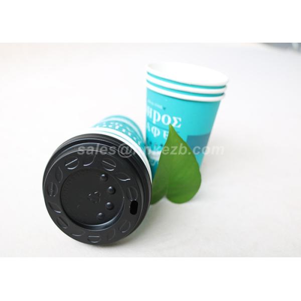 Eco Friendly 220ml Single Wall Paper Cups , Hot Drink Insulated Disposable Cups