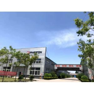 Henan Phefon Cold Chain Equipment Co., Ltd.