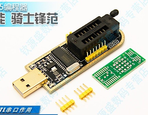 CH341A programmer usb board BIOS FLASH 24 25