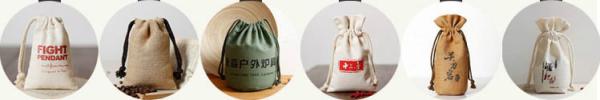 Logo Picture Bag Printing cost/ Making sample --Custom Personalized Favor Bags Gift Weddin