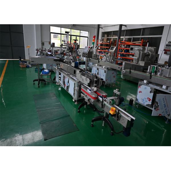 Medical Level Automatic Labeling Machine, Include Tray Packing, Labeling
