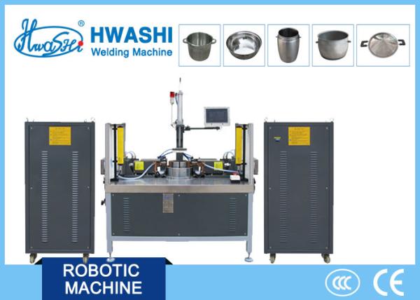 Ear Spot Capacitor Discharge Welding Machine For Stainless Steel Cooware