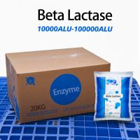 Enzyme qui décompose le lait 100000ALU Préparation des enzymes Test d'échantillon
