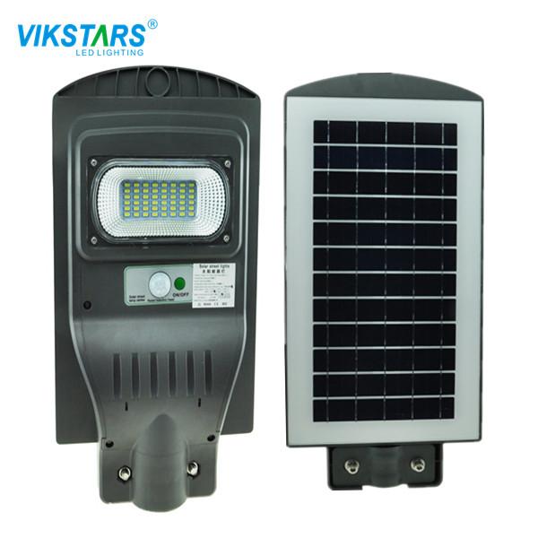 80pcs 40w All In One Solar Street Lights 2000lm To 12000lm IP65 Waterproof