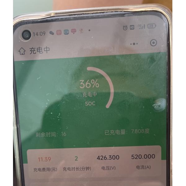 480KW Super Fast Ev Charger  charging system cooling modules fast charging CCS2 CCS1 GB/T