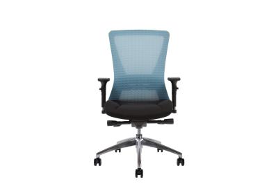 2D Armrest Mesh Drafting Chair , 12KGS 0.1512m3 Mesh Back Chair