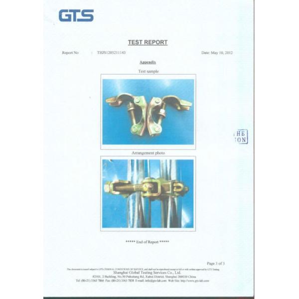 Steel Forged Scaffolding Swivel Coupler , Pressed Scaffolding Pipe Clamps